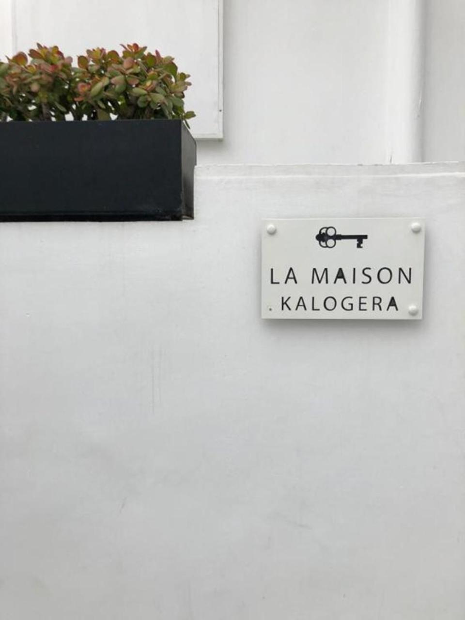 La Maison Kalogera Mykonos Town Εξωτερικό φωτογραφία